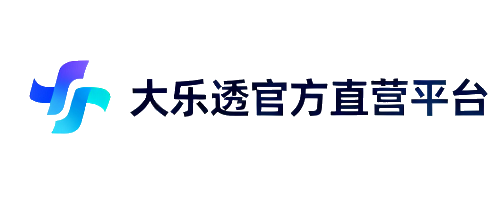 大乐透官方直营平台